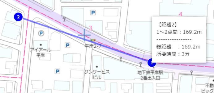 Ferienwohnung Easy Access To Downtown Area, Sapporo Dome Ams503 Exterior foto